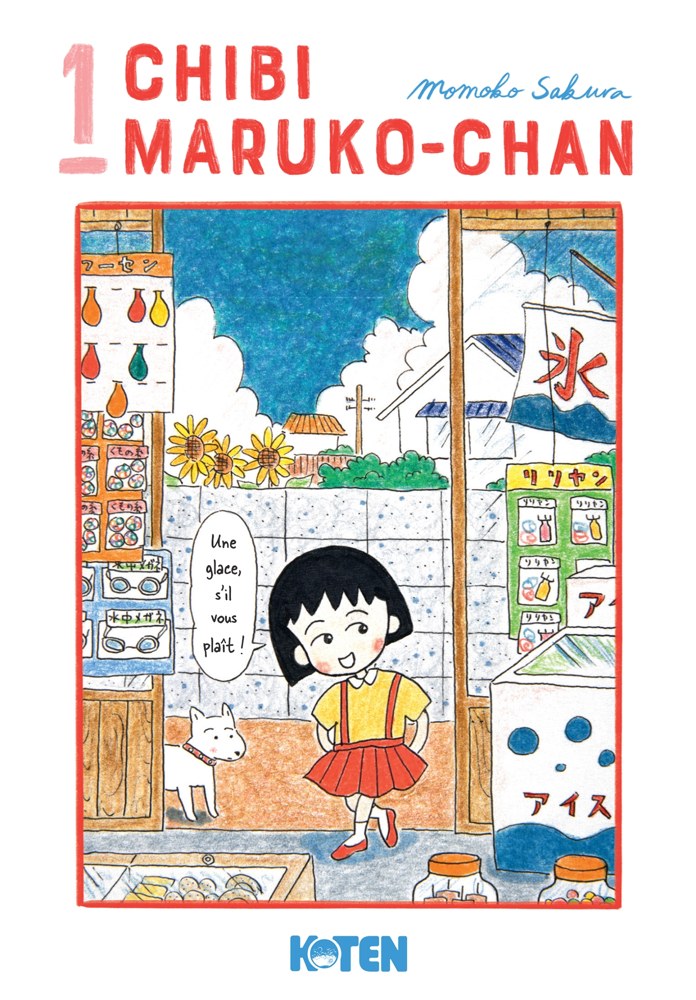 Chibi Maruko-chan T01