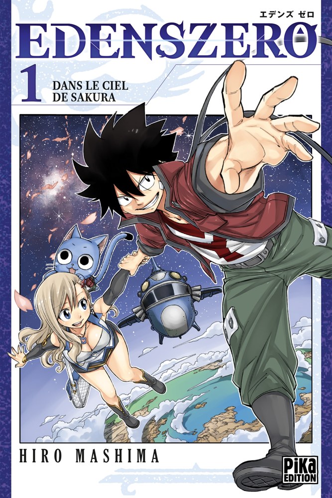 Edens zero - Tome 1 - Dans le ciel de Sakura