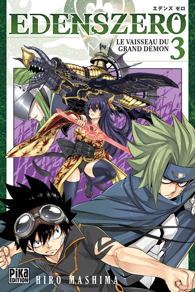 Edens zero - Tome 3 - Le vaisseau du grand démon