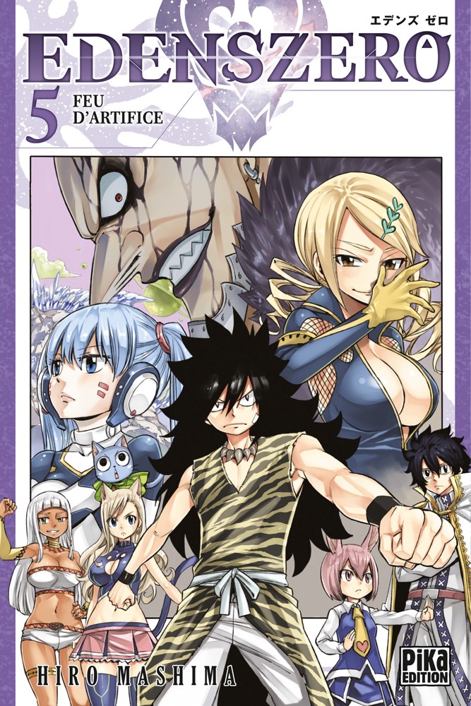 Edens zero - Tome 5 - Feu d'artifice