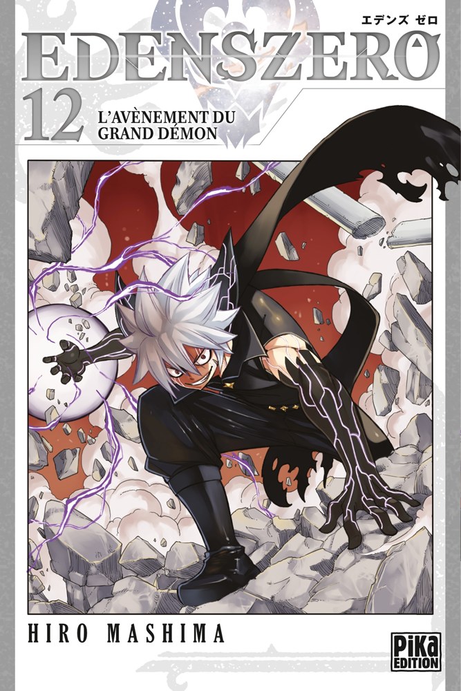 Edens zero - Tome 12 - L'avènement du grand démon