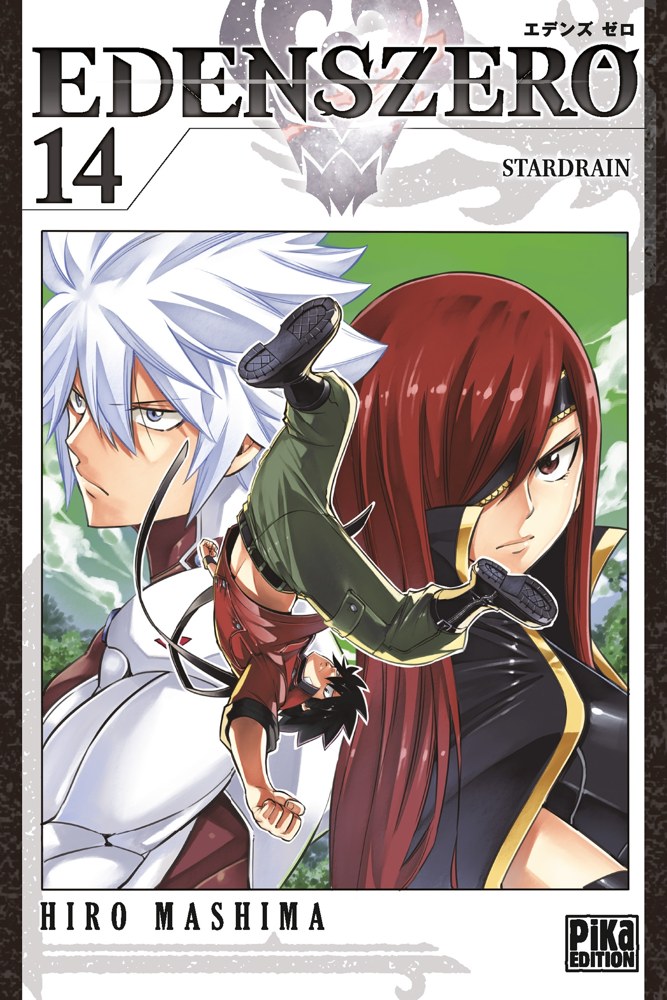 Edens zero - Tome 14 - Stardrain