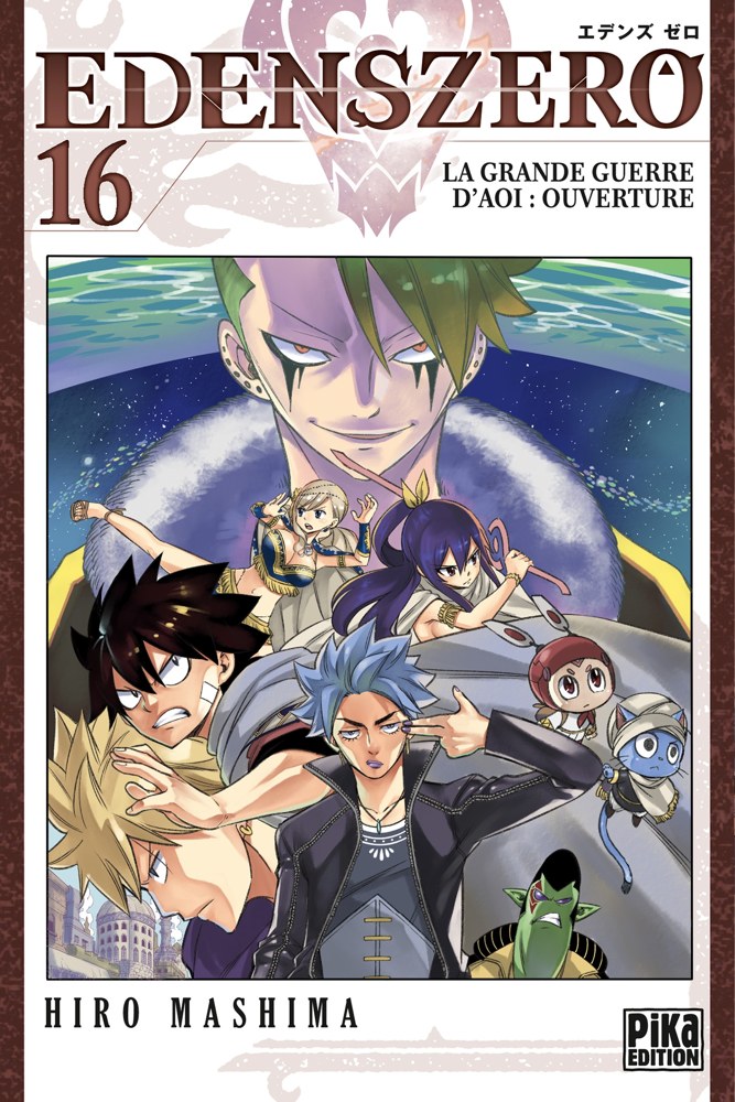 Edens zero - Tome 16 - La grande guerre d'Aoi : ouverture