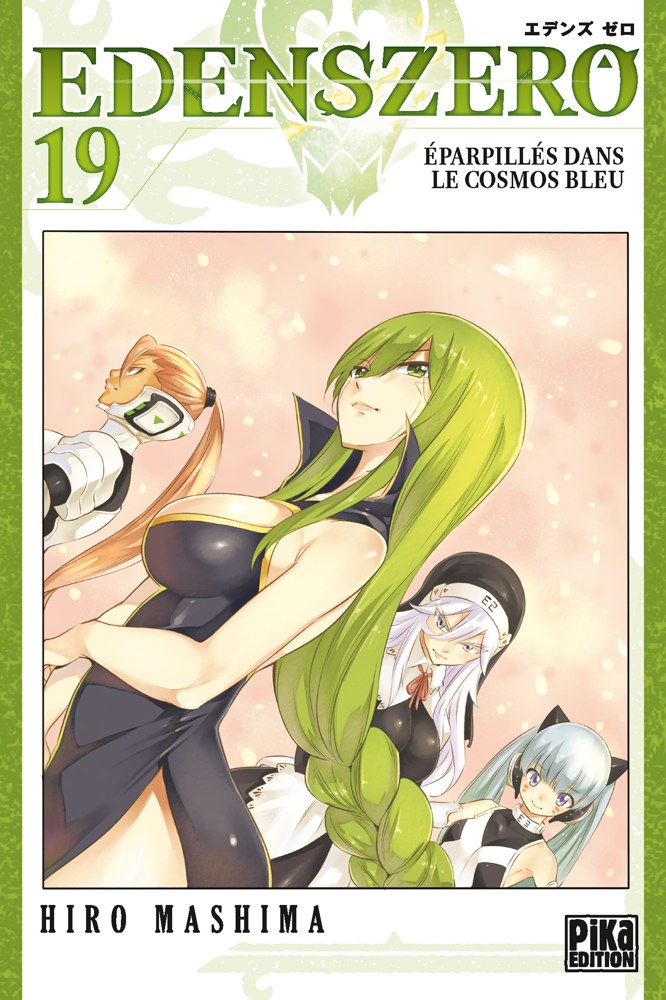 Edens zero - Tome 19 - Eparpillés dans le cosmos bleu