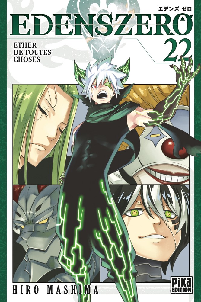 Edens zero - Tome 22 - Ether de toutes choses