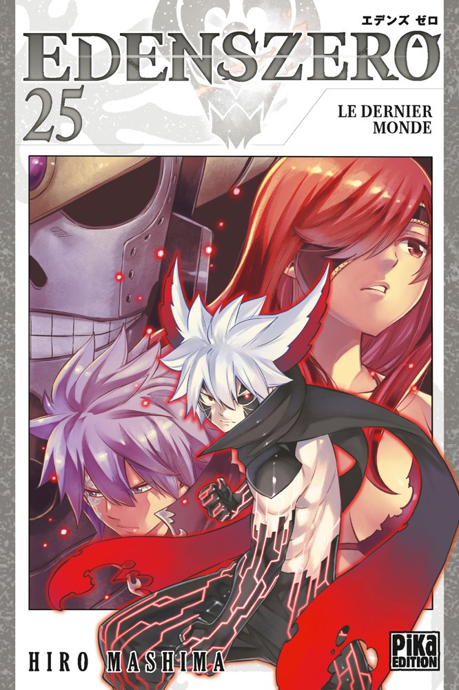 Edens zero - Tome 25 - Le dernier monde