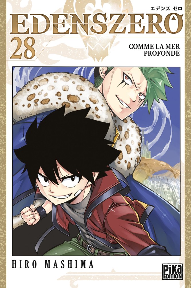Edens zero - Tome 28 - Comme la mer profonde