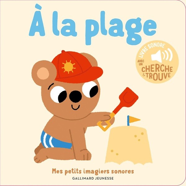 [J05004] À la plage - Des sons à écouter, des images à regarder