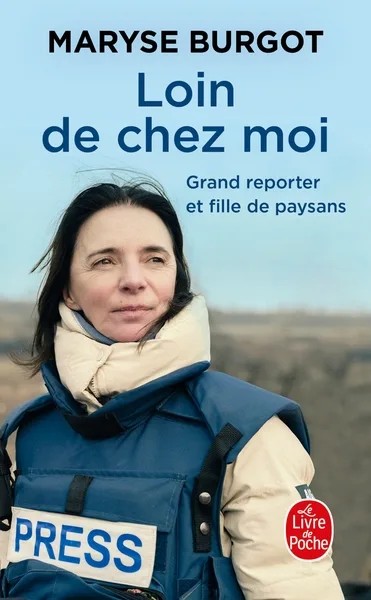 [7377086] Loin de chez moi