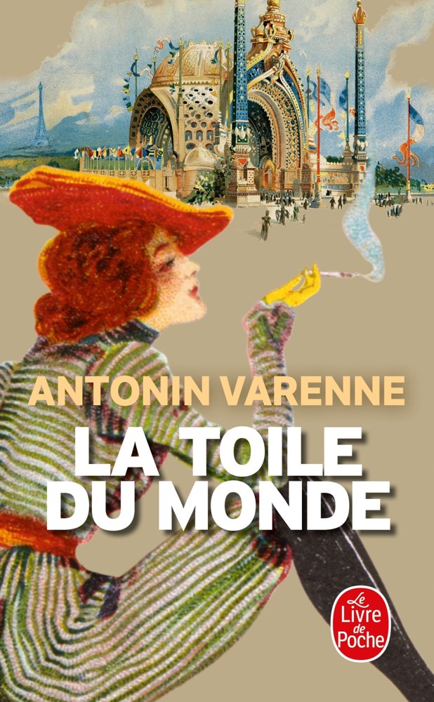La Toile du monde