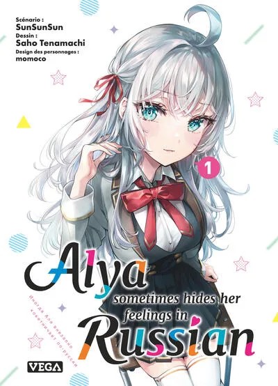 [VEG307660] Alya sometimes hides her feelings in russian - Tome 1