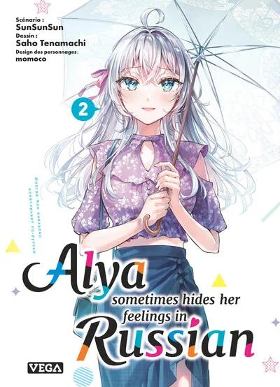 [VEG307661] Alya sometimes hides her feelings in russian - Tome 2