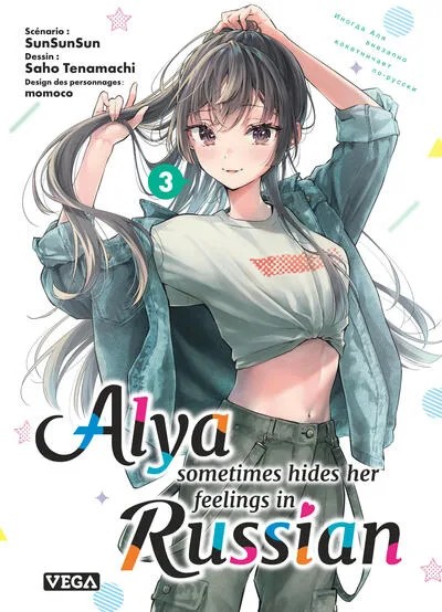 [VEG307662] Alya sometimes hides her feelings in russian - Tome 3