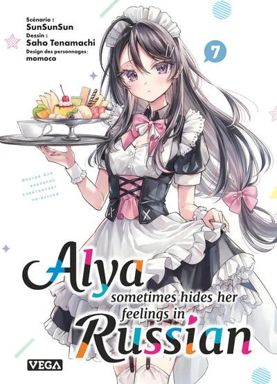 [VEG323949] Alya sometimes hides her feelings in russian - Tome 7
