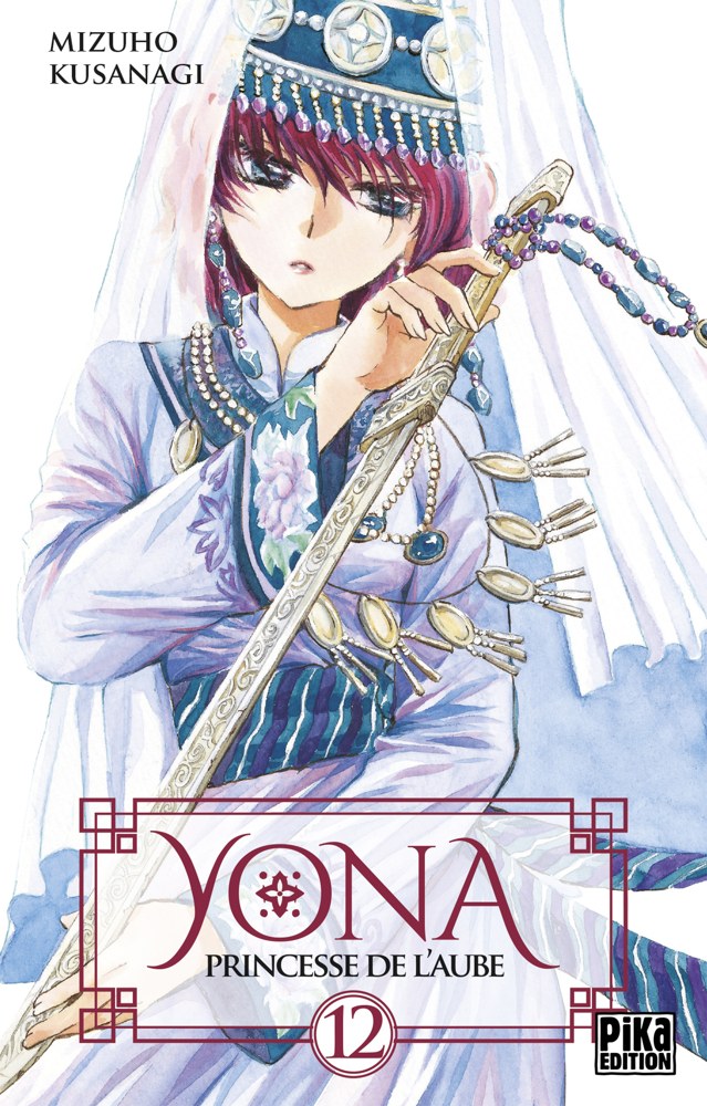 Yona, Princesse de l'Aube T12