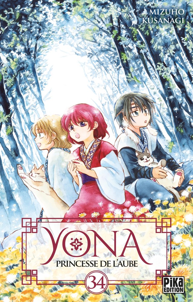 Yona, Princesse de l'Aube T34