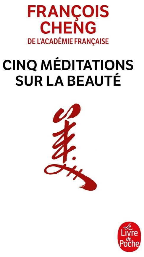Cinq méditations sur la beauté