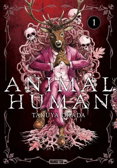 [8901729] Animal Human T01