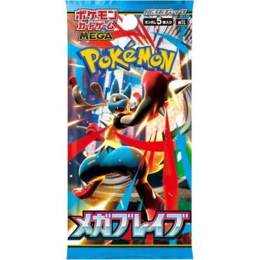 Pokemon : Booster Mega Brave Jap