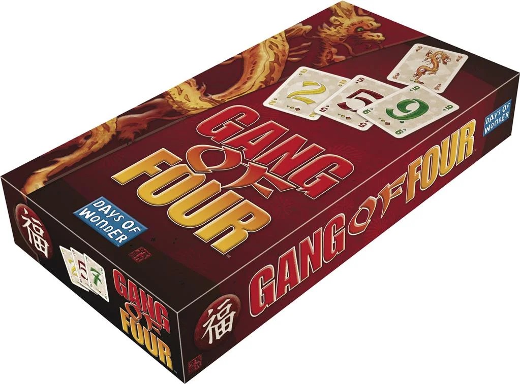 [0824968311721] Gang of Four