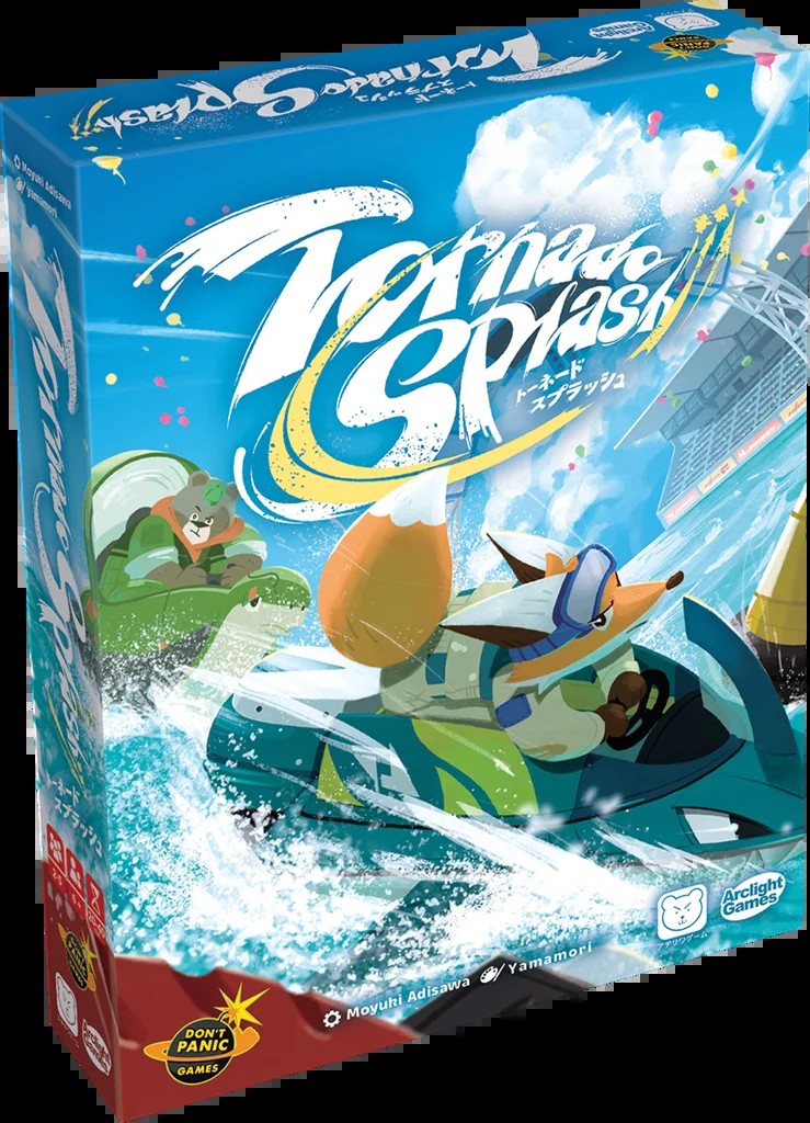 [3663411313014] Tornado Splash