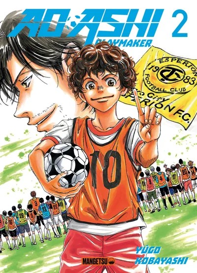 [5539869] Ao Ashi 2 - Ao Ashi playmaker. Vol. 2