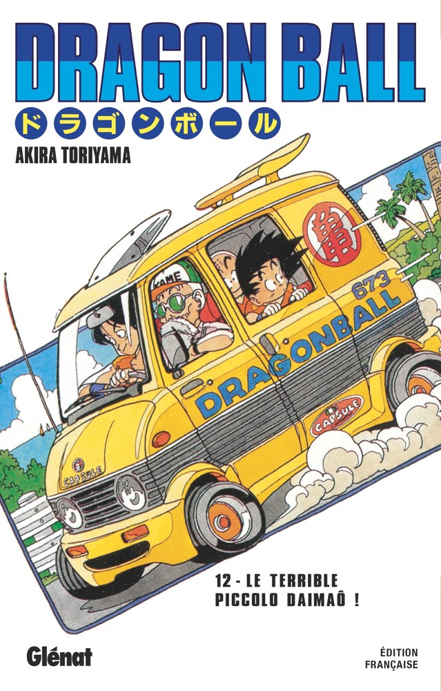 Dragon Ball - Édition originale - Tome 12