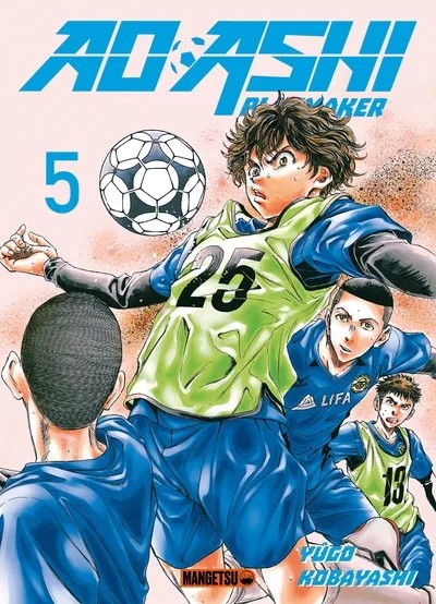 [8012535] Ao Ashi 5 - Ao Ashi playmaker. Vol. 5