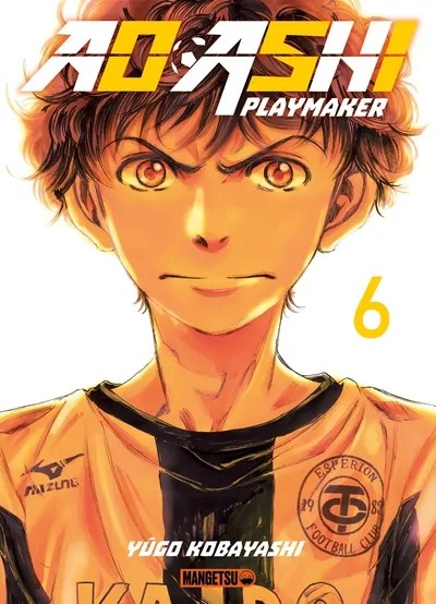 [1769899] Ao Ashi 6 - AO Ashi playmaker