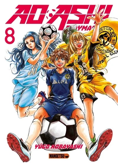 [3542772] Ao Ashi 8 - AO Ashi playmaker