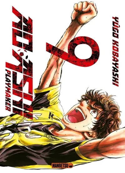 Ao Ashi 9 - AO Ashi playmaker