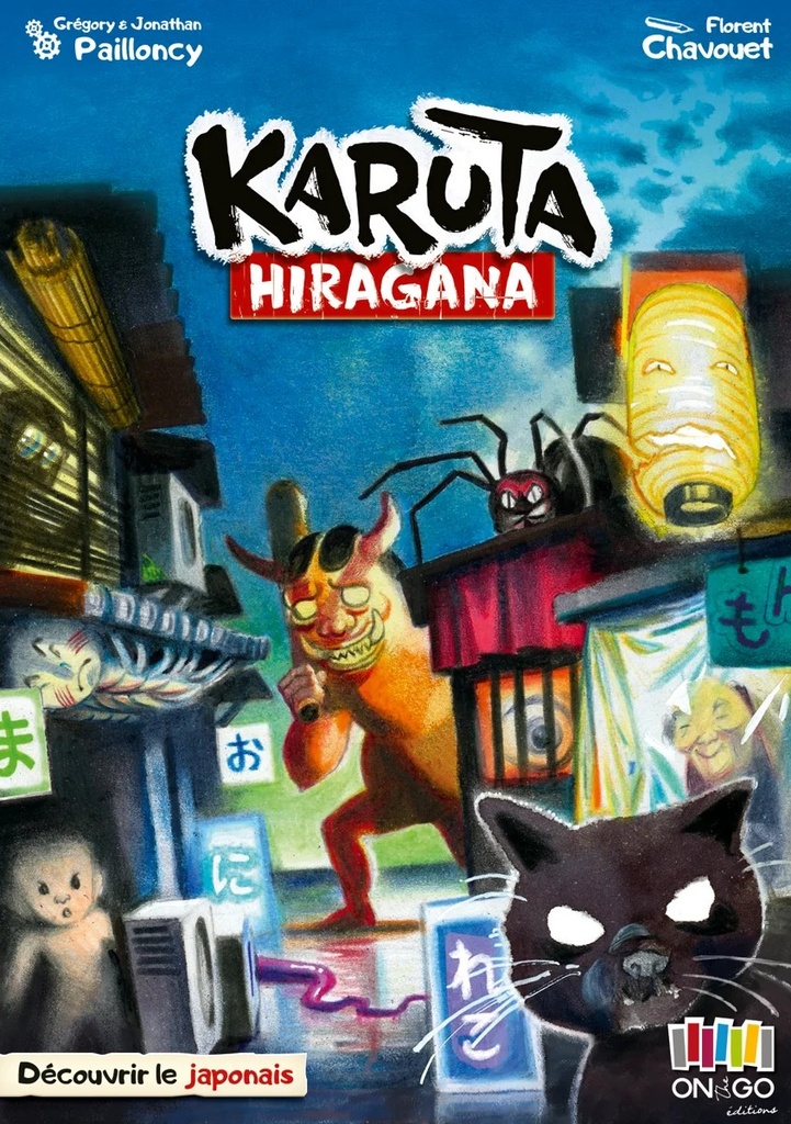 [ONT039KA] Karuta Hiragana