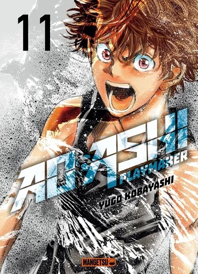 [6533490] Ao Ashi 11 - Ao Ashi playmaker. Vol. 11