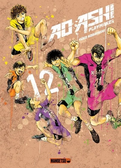 [7919358] Ao Ashi 12 - Ao Ashi playmaker. Vol. 12