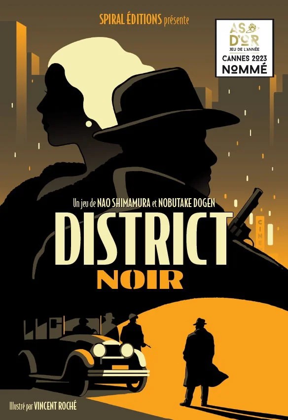 [SPI001DI] District Noir