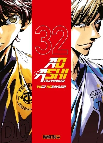 Ao Ashi 32 - Ao Ashi