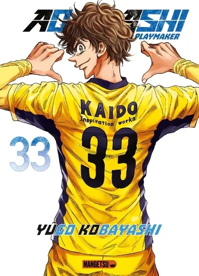 [5999713] Ao Ashi 33 - Ao Ashi