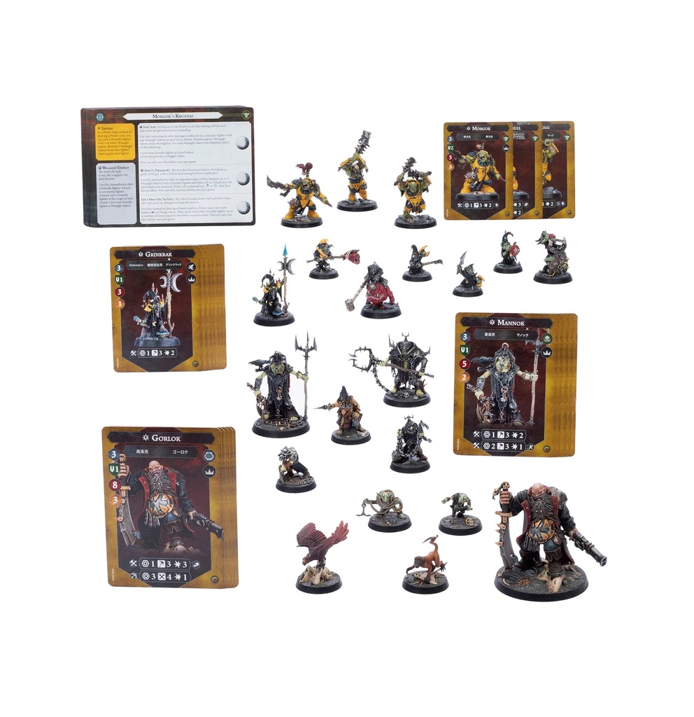 [99120799009] Bandes de la Destruction: Brutes et Bandits