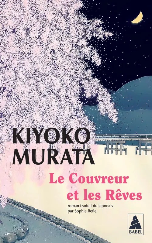 Le Couvreur et les Rêves