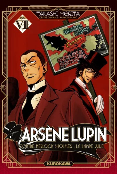 [974894] Arsène Lupin - Tome 7
