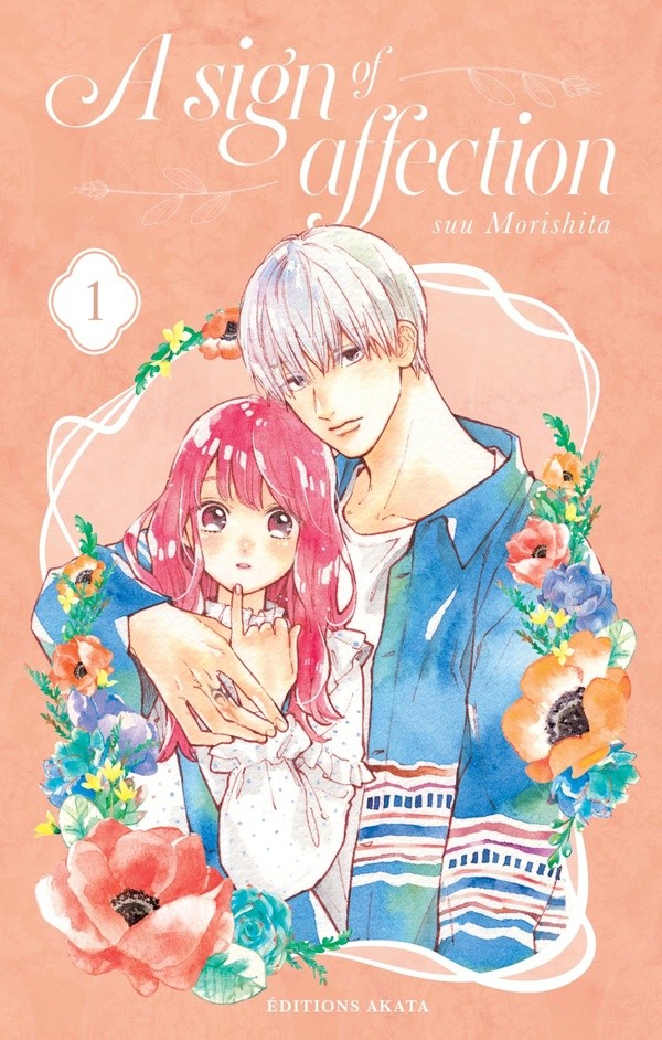 [4575596] A sign of affection - Tome 1