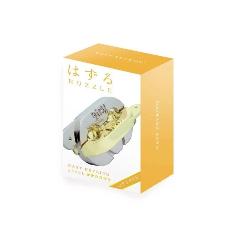 Casse-Tête Huzzle Cast KEYRING  (diff.2)