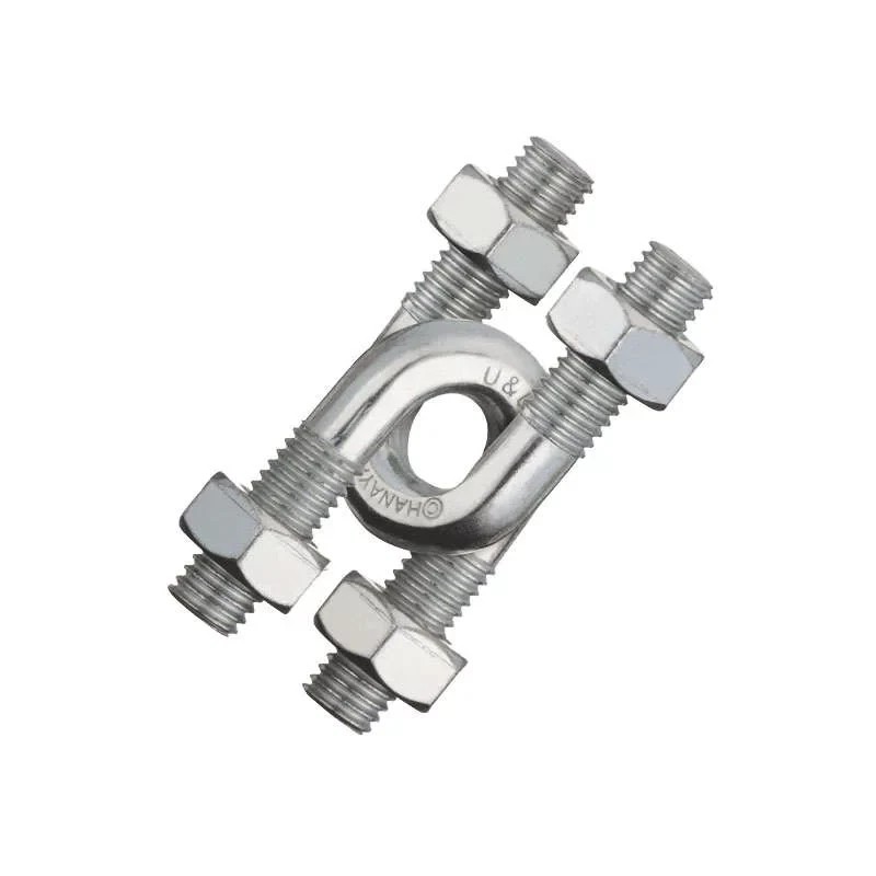 [CPUNU] Casse-Tête Huzzle Cast U&U (diff.4)