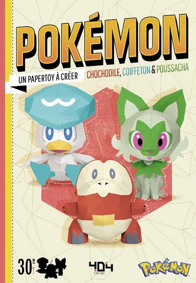 [992084] Pokémon Chochodile, Coiffeton & Poussacha - Un papertoy à créer