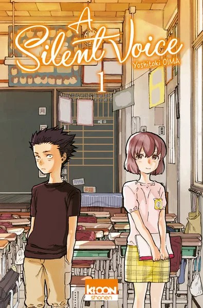 [598944] A Silent Voice T01