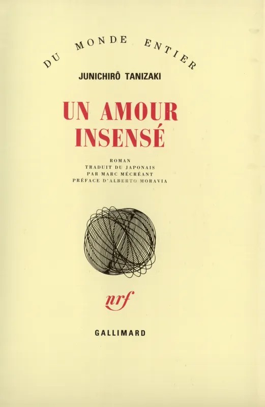 Un amour insensé