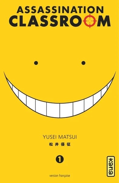 [89075] Assassination classroom - Tome 1