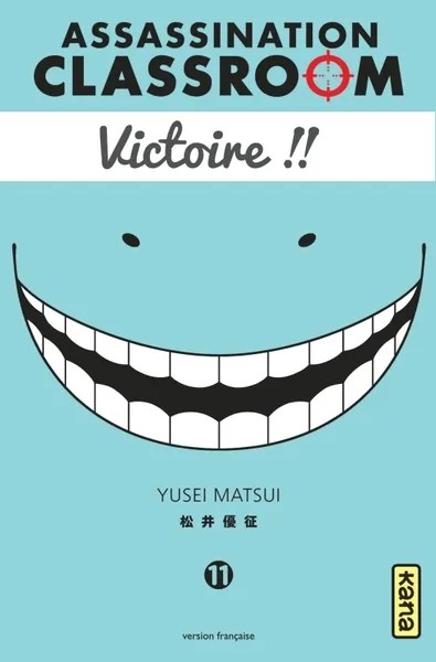 [89180] Assassination classroom - Tome 11
