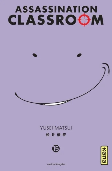 [89295] Assassination classroom - Tome 15