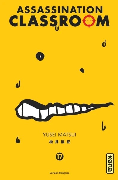 [89308] Assassination classroom - Tome 17